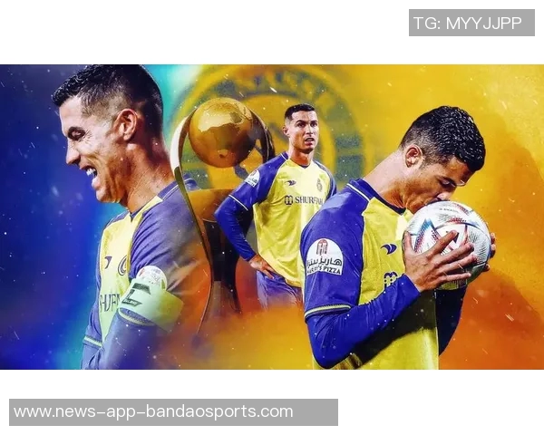 沙特前体育部长称C罗是唯一值得其薪水的外援在联赛中