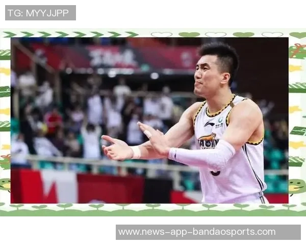 郭艾伦在星名人赛中狂砍43分率队获胜荣膺个人首个MVP奖杯