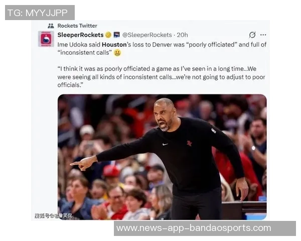 火箭遭遇三次争议判罚解说员直言NBA承认偏袒如若道歉能解决问题就好了