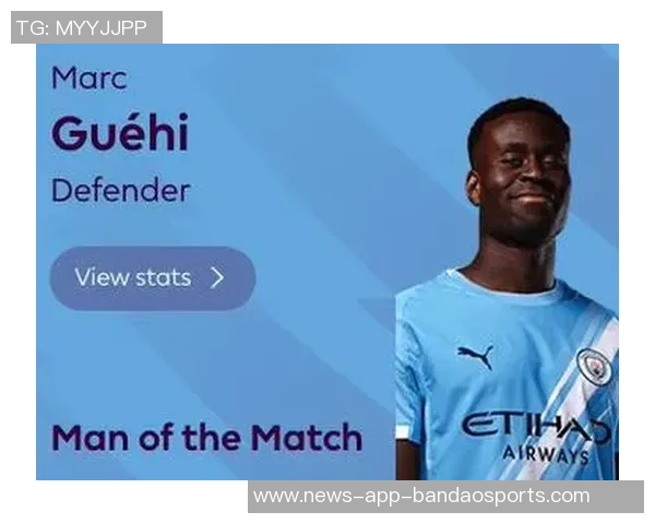 曼城冬季转会或将优先引进后卫格伊加盟值得期待 曼城冬季转会或将优先引进后卫格伊加盟值得期待