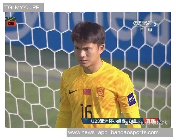 带病坚持零封泰国李昊赛后拒绝采访因发烧状态不佳