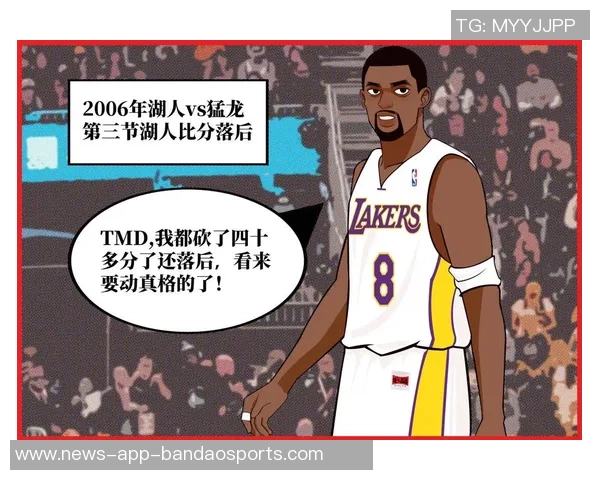 湖人本季失利均为两位数分差上季引入卢卡后13场比赛输掉8场同样分差惨重