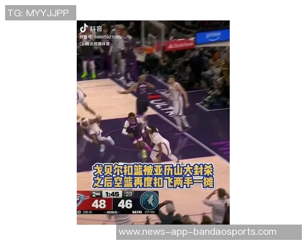 路威谈詹姆斯得分王争夺战东契奇的存在让他不必争抢荣誉 路威谈詹姆斯得分王争夺战东契奇的存在让他不必争抢荣誉