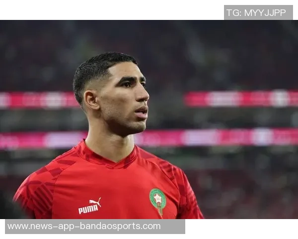 阿什拉夫成为摩洛哥国家队历史第二位达成60胜的球员