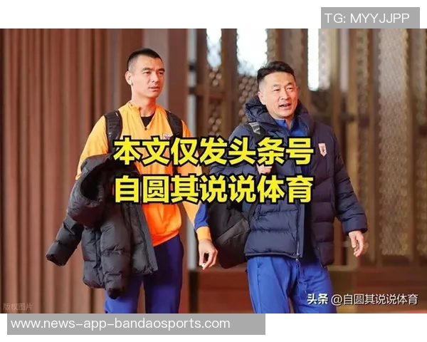 泰山队外援中后卫即将到位冬训期间广州集结备战新赛季